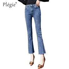 Plegie Высокая Талия Джинсы женские Джинсовая ткань брюки Винтаж женская одежда Разделение Бисер ботильоны Длина женские джинсовые брюки джинсы