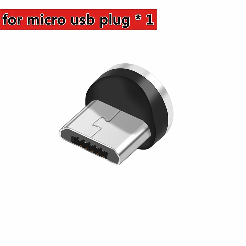 Магнитный кабель Micro USB для быстрой зарядки, кабель usb type C, магнитный кабель для зарядки и передачи данных, шнур для iPhone X 7 8 samsung S9 Xiaomi - Color: For Micro USB Plug