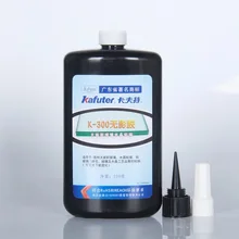Высокое качество 250 мл клей УФ kafuter УФ отверждения клей K-300 Специальная большая площадь стекло склеивание стекло Кристалл ремесла Высокое качество 250 мл клей УФ kafuter УФ отверждения клей K-300 Специальная большая площадь стекло склеивание стекло Кристалл ремесла