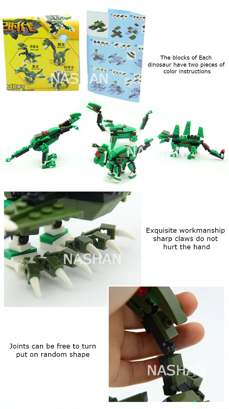 dinosaur_08