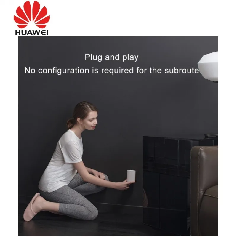 Huawei Q2 2 4 ГГц 300 Мбит/с + 5 867 двухдиапазонный высокоскоростной беспроводной