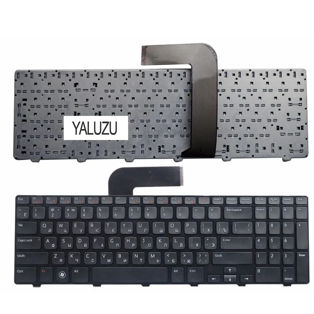  YALUZU Russian keyboard FOR DELL 15R N5110 M5110 N5110 m511r m501z 0NKR2C NKR2C NSK-DY0SW 0R MP-10K