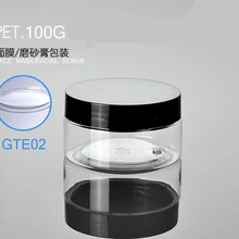 300 шт/партия 100 г крем пластиковая банка ПЭТ косметическая упаковка GTE02