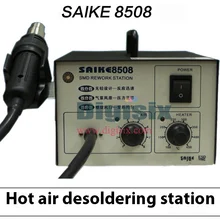 Saike 8508 фена | паяльная станция | Тип насоса паяльная станция