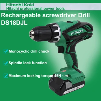 

Japan HITACHI DS18DJL Charging Drill Srewdriver Electric Srewdriver 18V 5.0AH Lthium Bttery Electric Drill 45N.m