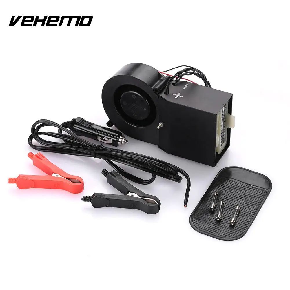 

Vehemo DC 12V 300W/500W Demister Car Demister Car Interior Defogger Automobile Electric Tool