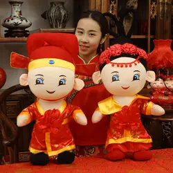 50 см festaval подарок Китай красный хорошее моральное 1 пара свадебные куклы жениха и невесты свадебный подарок Подушки Детские куклы Best