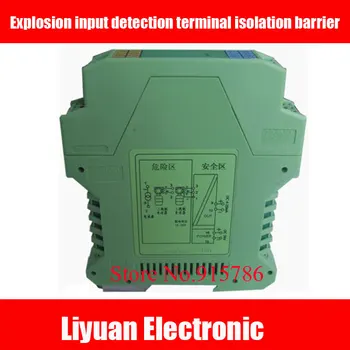 

Explosion input detection terminal isolation barrier / 4-20mA / 0-10V / one into one out TGP-ID detection signal isolator