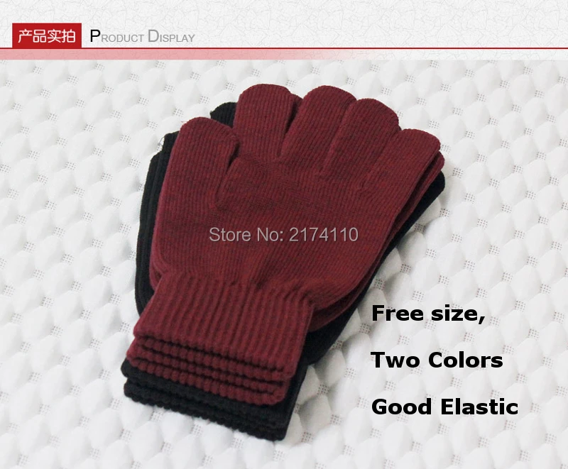 glove d1