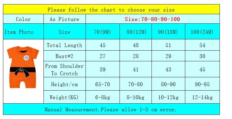 Супер детские комбинезоны «Жемчуг дракона»; Одежда для новорожденных мальчиков; комбинезон для малышей «Сон Гоку»; рождественские костюмы для малышей; DBR083