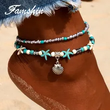 FAMSHIN, богемные, несколько слоев, морская звезда, ракушка, бусины, ножные браслеты для женщин, Ретро стиль, бохо, ракушка, цепь, ножной браслет, Пляжное ювелирное изделие
