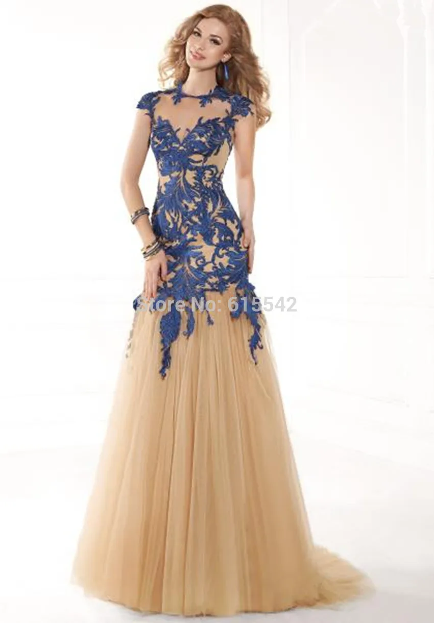 Cream Prom Dresses