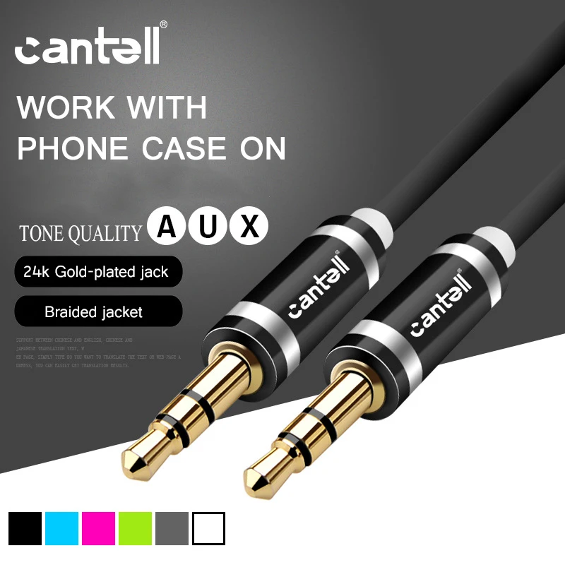 

KAVA Jack 3.5 Audio Cable 3.5mm Speaker Line Aux Cable for iPhone 6 Samsung galaxy s8 Car Headphone Xiaomi redmi 4x Audio Jack