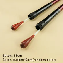 4# деревянный Батон+ ведро батона(случайный цвет) проводник музыкальный подарок деревянная ручка