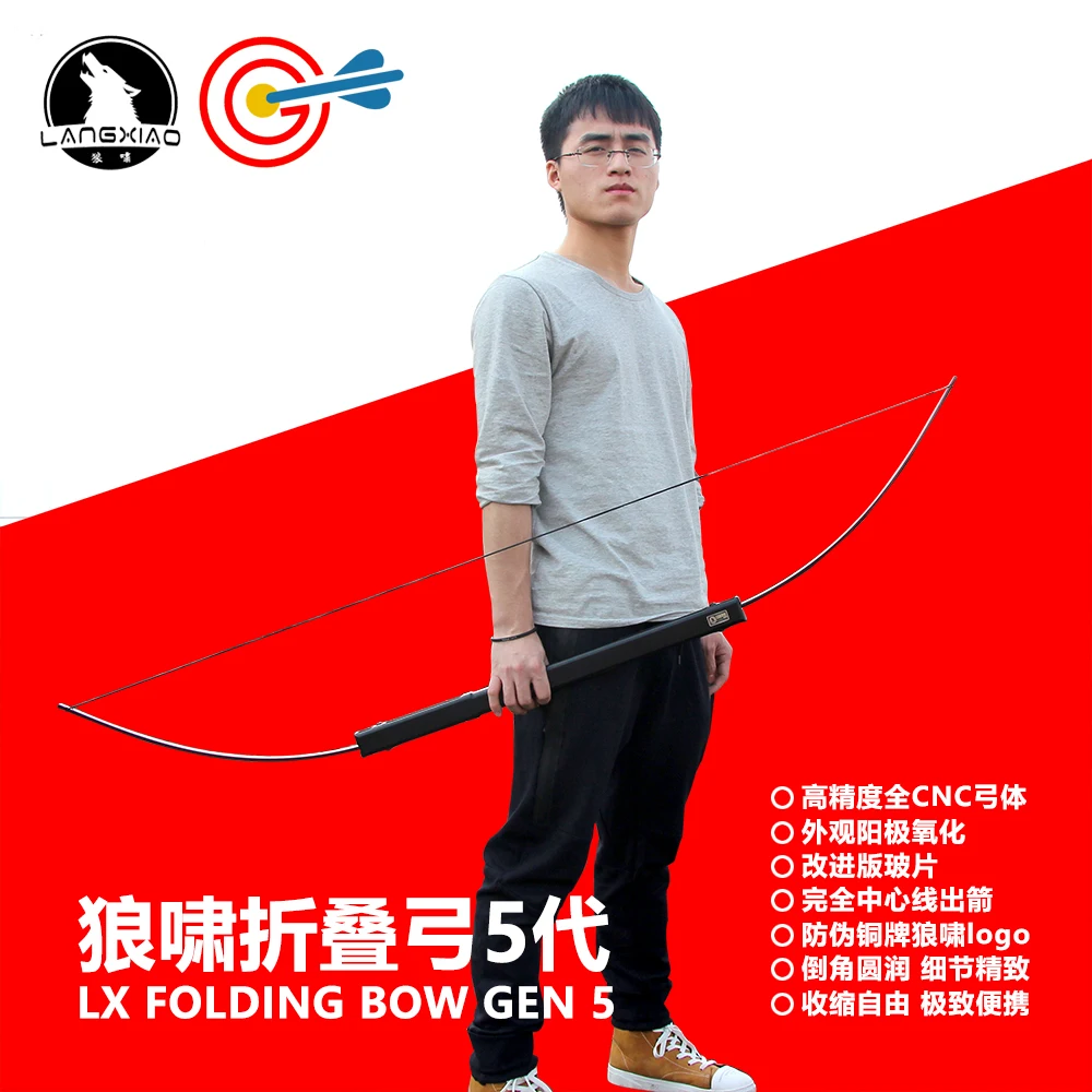 Buy 2017 New LX folding bow outdoor hunting survival
