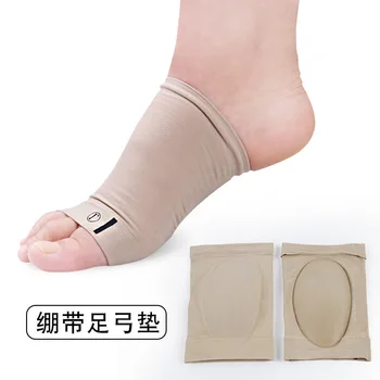 

silica gel arch corrective insoles flatfoot orthopaedic foot massage for men and women valgus heart mat arch socks