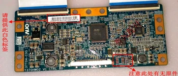 

Original KDL-46V5500 logic board 37T04-C0G T370HW02 VC CTRL BD look U302