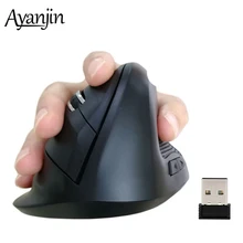 AYANJIN Беспроводная мини-мышь Эргономичный вертикальный мышь 1600 dpi 2,4 Ghz USB приемник компьютерные мыши для домашнего офиса мышь для ПК ноутбука
