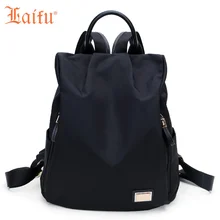 

Laifu Brand Design Women Nylon Travel Bag Girls Lightweight Backpack Fashionable Waterproof Traveling Shopping Black