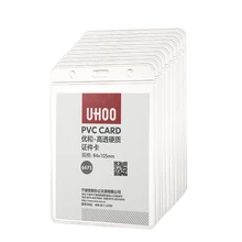 YH6675* 1 шт. держатель для рабочих карт жесткий ПВХ прозрачный держатель