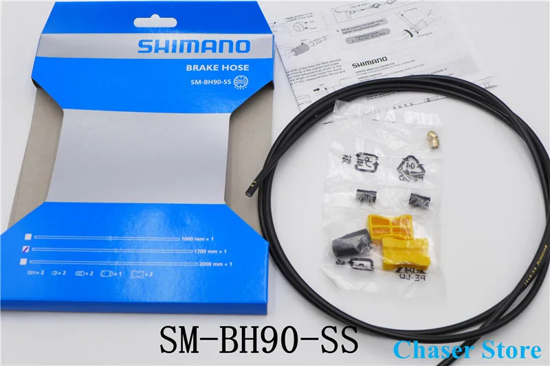 SHIMANO SM BH90 SBM/SS MTB тормозной шланг комплект 1000/1700 мм длина SM-BH90-SBM BH90-SS