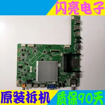 

Main Board Power Board Circuit Logic Board Constant Current Board UD42C6080iD motherboard JUC7.820.00103653 screen C420U13-D1-A