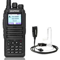 Baofeng DM-1701 цифровая рация DMR Dual Time слот Tier1 и 2 tier ii Хэм CB портативное Любительское радио dm-1701 + гарнитура