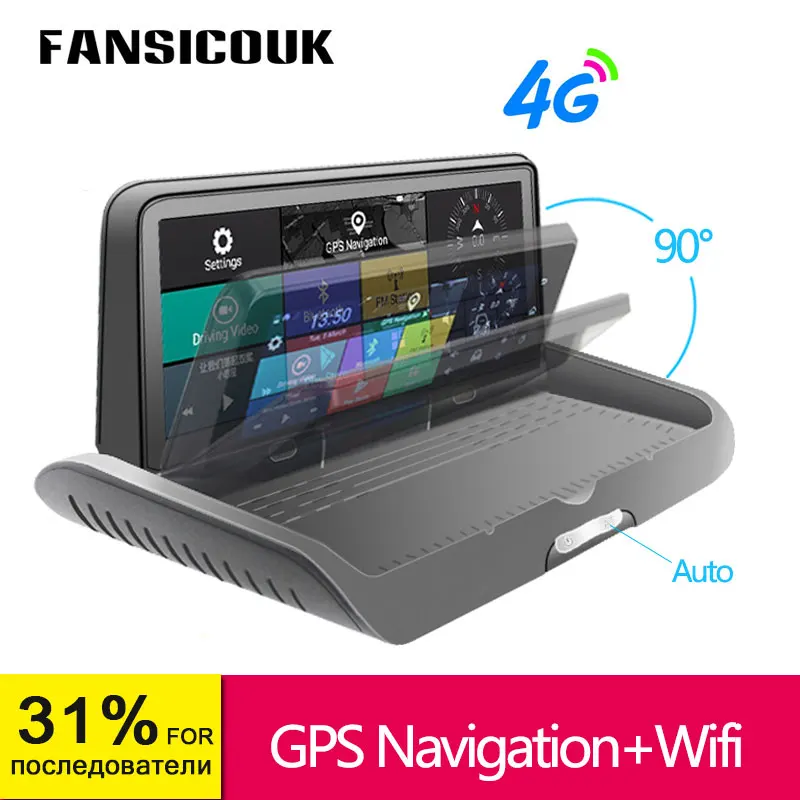 

4G Car DVR ADAS 8'' Android WiFi GPS Navigator Dual Lens Dash Cam 1080P Registrar Video Recorder Rearview Auto Camera 7785
