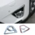 Для Mazda CX-5 CX5 CX 5 2012-2014 сзади/передних противотуманных фар крышка обод лампы отделкой Стикеры ABS внешней отделки продукты аксессуар