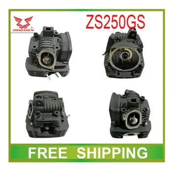 

250cc motorcycle engine cylinder head assy accessories zongshen zs250gs free shipping