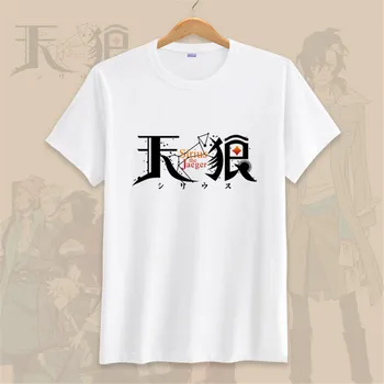 

Sirius the Jaeger T-Shirts Short Sleeve Shirts Anime Manga Shiriusu Shiriusu za Yega young Sirius werewolf Yuliy Cosplay Shirt
