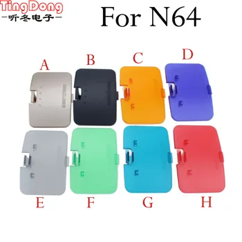 

TingDong 20Pcs For N64 Door Cover Jumper Pak Lid Memory Expansion Pak For Nintend 64 Expansion pack Card slot cover doors cover