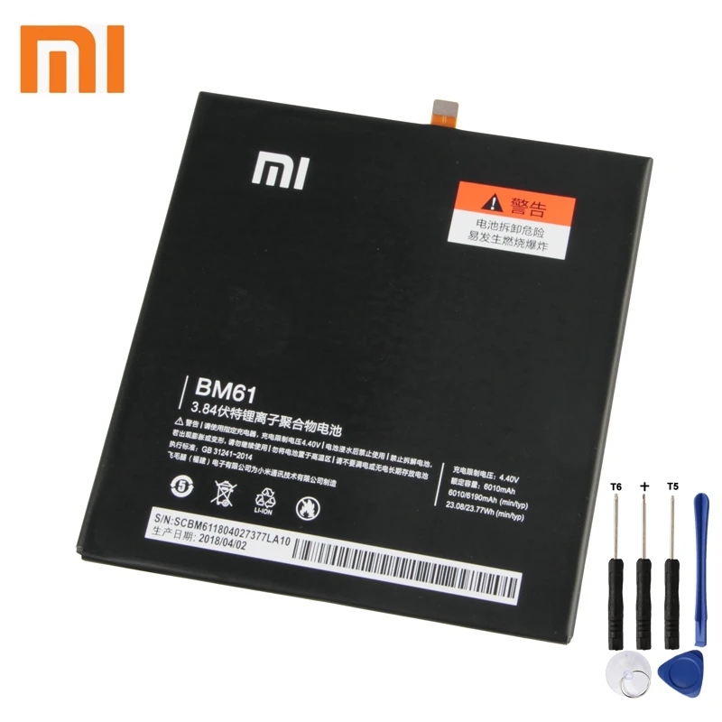 

Xiaomi BM61 Phone Battery For Xiao mi Mipad 2 2015716 6010mAh BM61 Original Replacement Battery + Tool