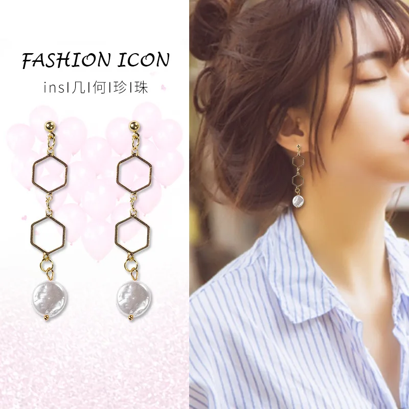 

Korean Simple Geometric Twisted Imitation Pearl Dangle Earrings 2019 Women's Earring Fashion Jewelry Accessories