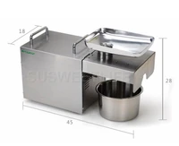 Kitchen Appliances