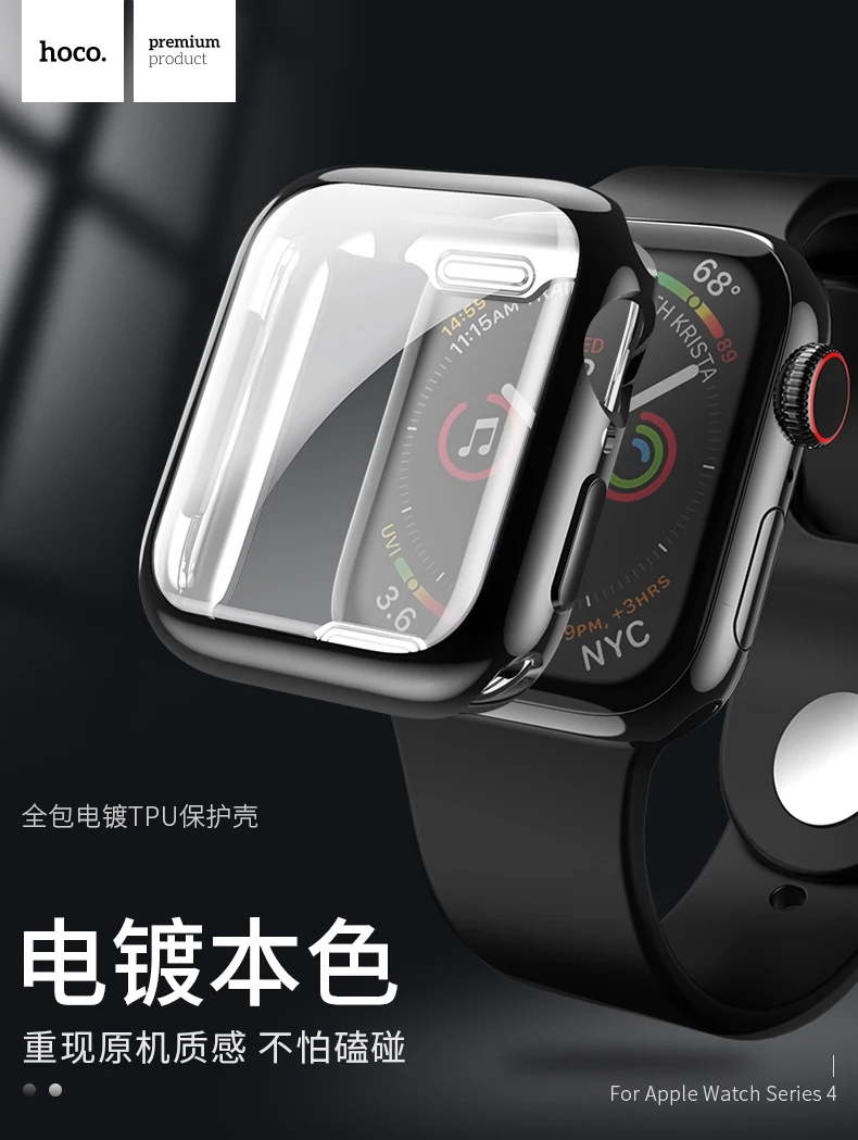 HOCO, 360 градусов, тонкий чехол для часов Apple Watch, серия 4, 5, чехол, мягкий, прозрачный, TPU, Защита экрана для iWatch, 44 мм, 40 мм