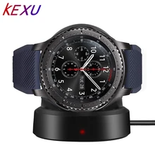 Kexu Смарт-часы QI Беспроводное зарядное устройство для samsung gear S3 Classic/S3 frontier S2 зарядная док-станция часы Беспроводное зарядное устройство