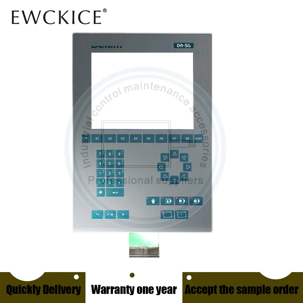 

NEW DA-56 DA56 DA 56 HMI PLC Membrane Switch keypad keyboard