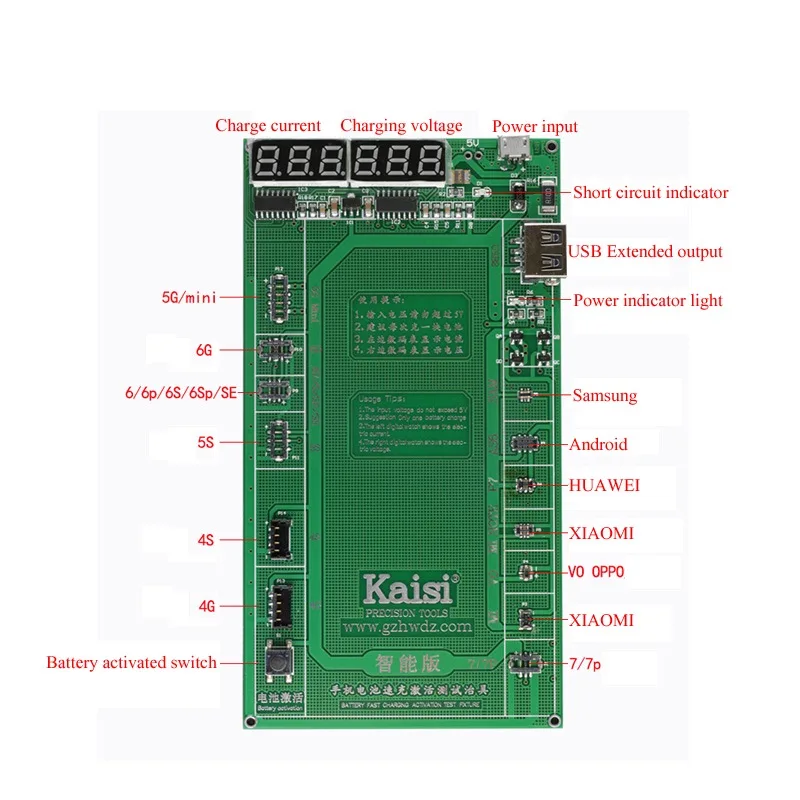 Новейший Kaisi K-9208, профессиональная плата для зарядки аккумулятора, кабель Micro USB для iPhone x xs 7 VIVO huawei samsung xiaomi