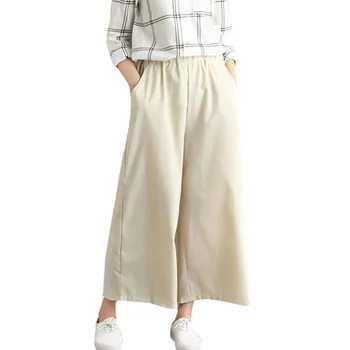 

Women Vintage Wide Leg Pants Autumn Elastic Waist Loose Cotton Linen Trousers Pants Solid Work Plus Size W703