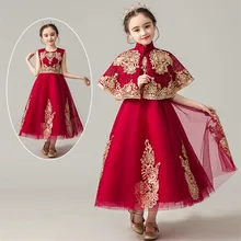 Г. летнее элегантное детское кружевное платье с круглым вырезом и вышивкой для девочек, красное вино, на день рождения, на свадьбу, вечернее длинное платье детское платье для младенцев