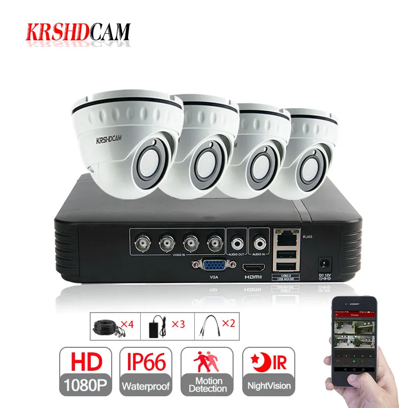 

1080 4CH AHD video recorder KITS AHD-H full HD 2.0MP SONY 323 CCTV security indoor Sensor dome camera p2p System surveillance