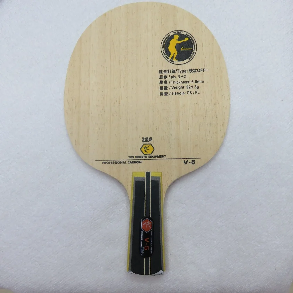 Original 729 V5 Table Tennis Blade Table Tennis Racket Racquet Sports Carbon Blade Fast Attack