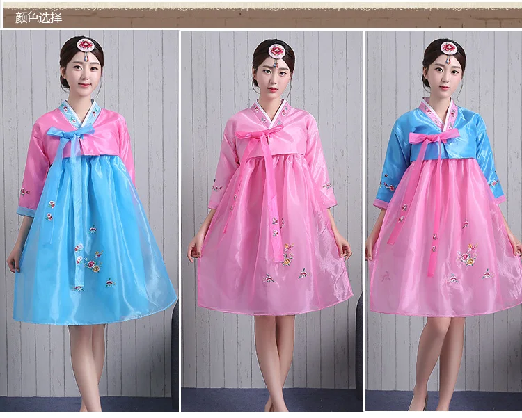 2016 Новинка корейский ханбок Для женщин традиционной корейской Костюмы дамы ханбок корейский летний корейский традиционная одежда