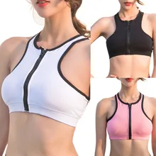 Без стального кольца спортивный ударопрочный бюстгальтер фитнес Йога бодибилдинг нижнее белье Быстросохнущий дышащий сборный жилет