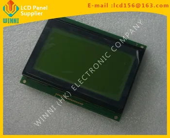 

replacment for 5.3inch lcd module DMF682NF
