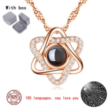 Унисекс ожерелье S925 стерлингового серебра 100 языков я люблю тебя шестиугольная проекция ожерелье длиной до ключиц с подвесками подарок на день Святого Валентина