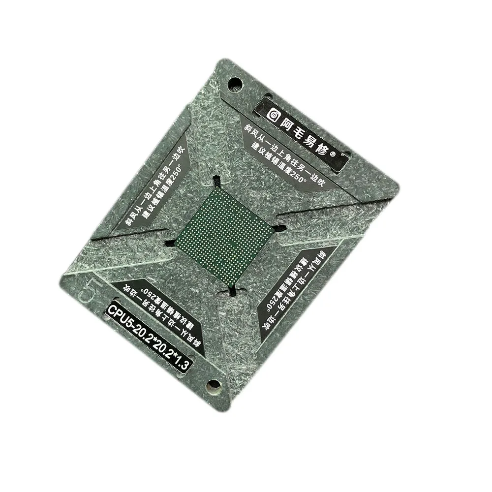 cpu51222