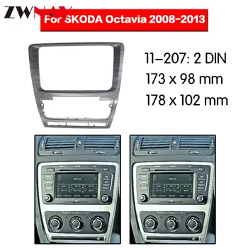 

Car DVD Player frame For SKODA Octavia 2008-2013 Auto Radio Multimedia NAVI fascia