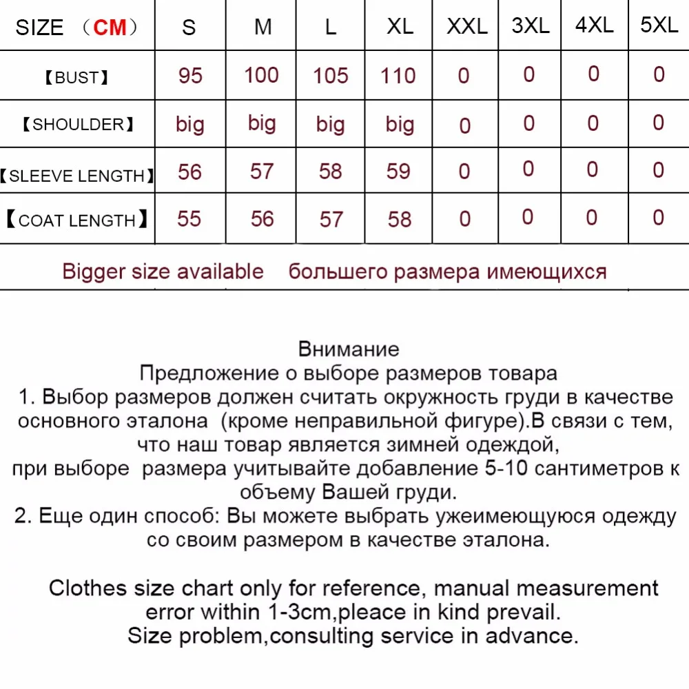 Maylofuer Натуральный мех кролика из меха кролика рекс для женщин Пальто из натурального меха кролика со стандартным воротником